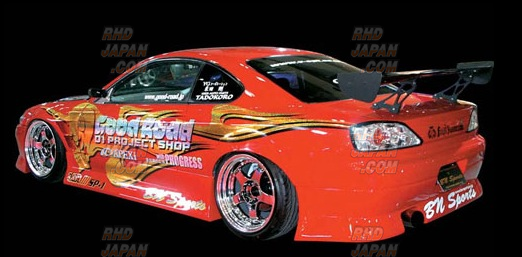 BN Sports Type II Rear Bumper - S15